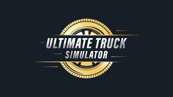 终极卡车模拟器(Truck Simulator : Ultimate)