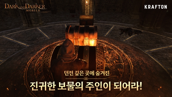 Dark and Darker至暗时刻