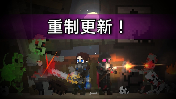 废土物语