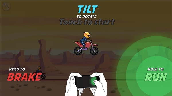 摩托车表演赛(Bike Race)