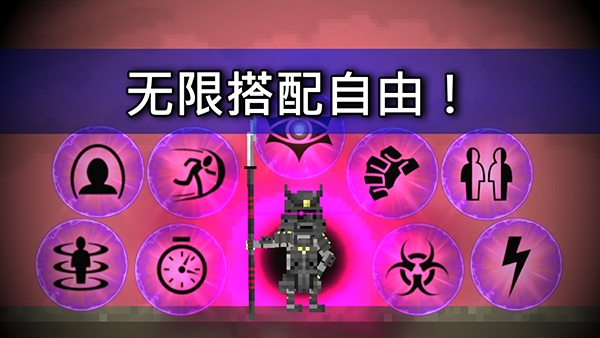 废土物语
