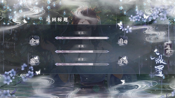 今朝有明月