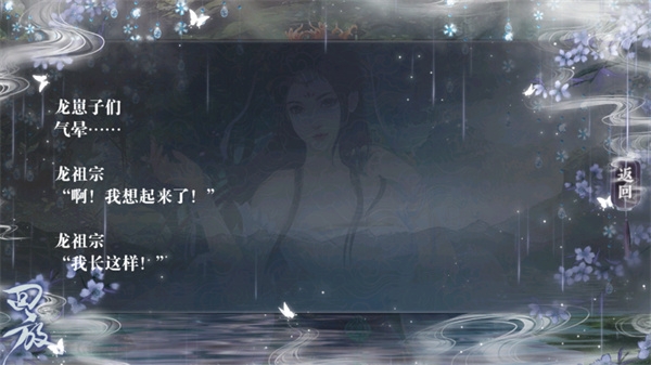 今朝有明月