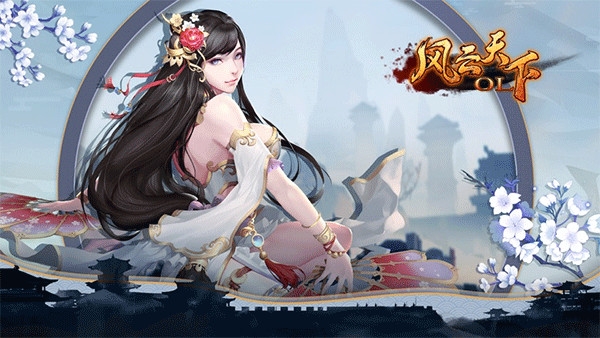 三国Kill