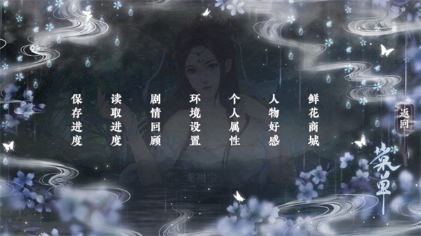 今朝有明月