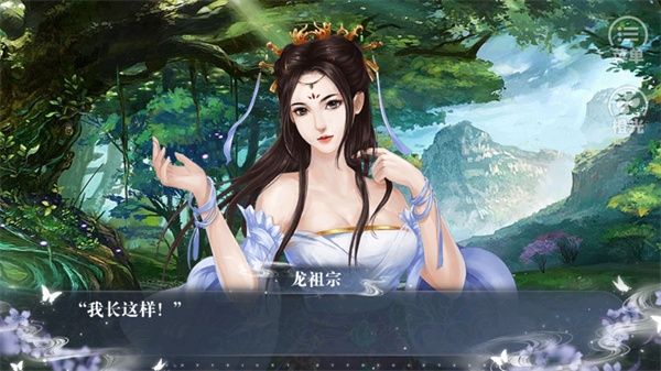 今朝有明月