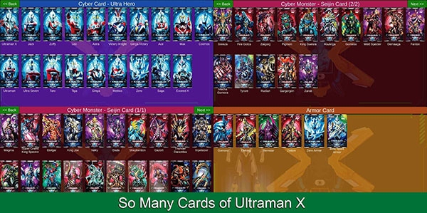 艾克斯奥特曼模拟器(DX ULTRAMAN X)