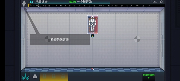 人类实验室(Hy Room)