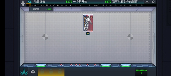 人类实验室(Hy Room)