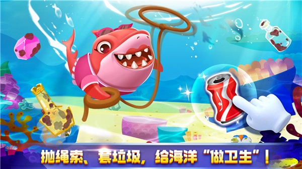 奇妙鲨鱼帮帮队(Shark Family)