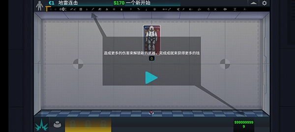 人类实验室(Hy Room)