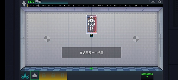 人类实验室(Hy Room)