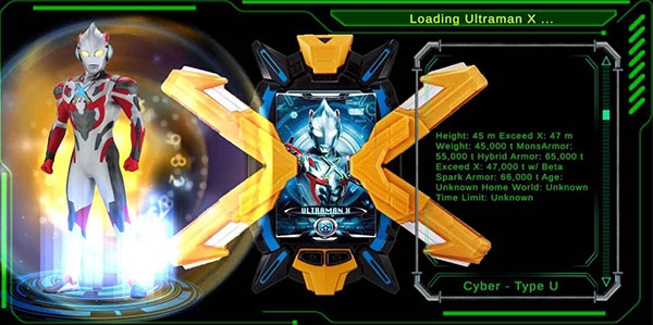 艾克斯奥特曼模拟器(DX ULTRAMAN X)
