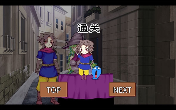 为了让你成为勇者
