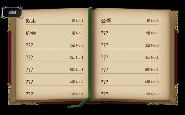为了让你成为勇者