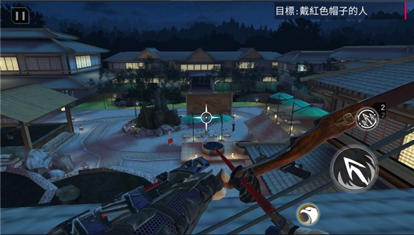 忍者信条(Ninja's Creed)