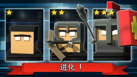 战斗卡布(Fight Kub)中文版