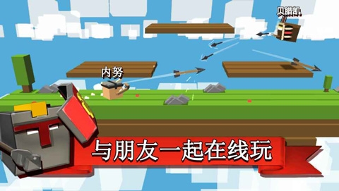 战斗卡布(Fight Kub)中文版