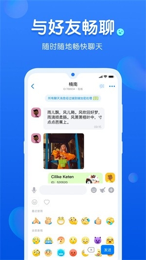 蝙蝠