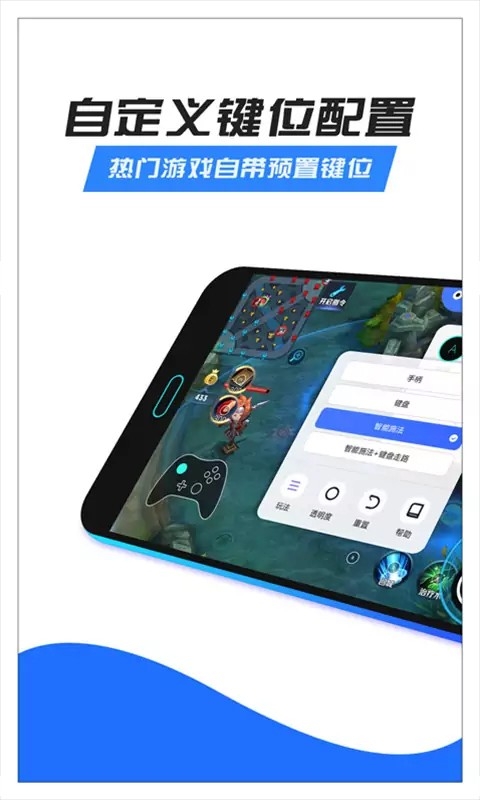 八爪鱼(octopus)