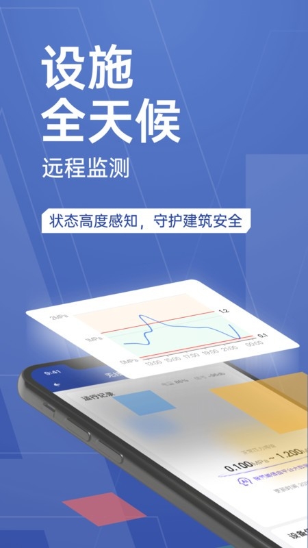 瑞眼云2020