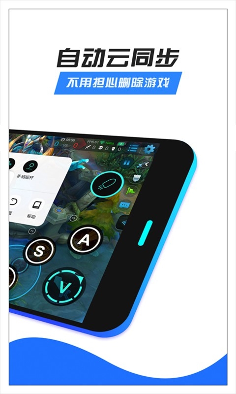八爪鱼(octopus)
