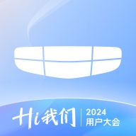 吉利汽车