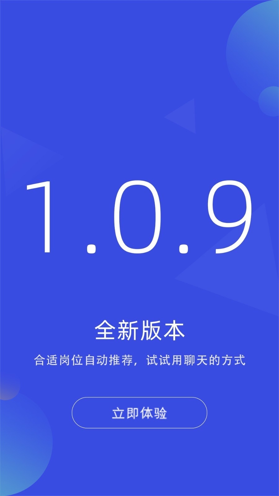 皮革人才网