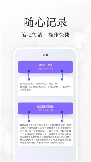 淘淘小说