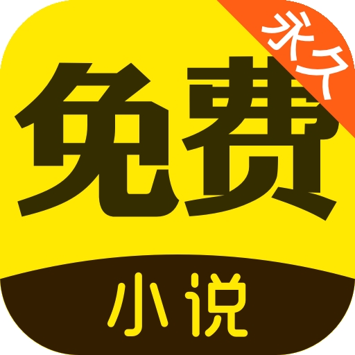 鸠摩搜书