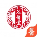 谷医堂医生
