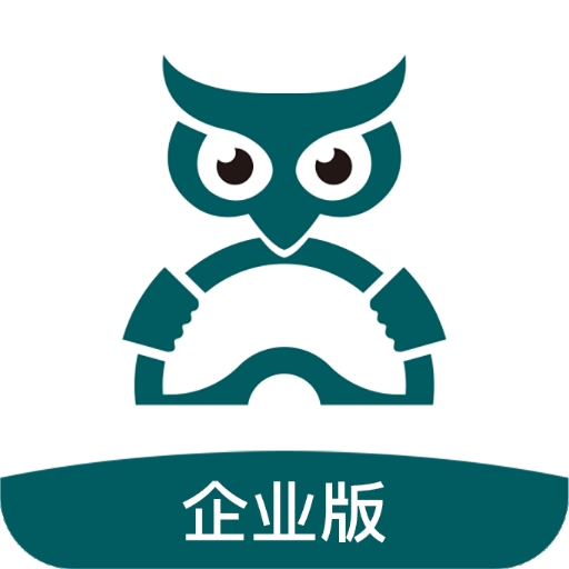 勒夫安驾